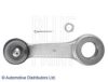 BLUE PRINT ADM58745 Pitman Arm